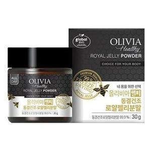 [MELJ0Q33_52EE]콜라겐 헬씨 동결건조 제리 분말 1박스 30g