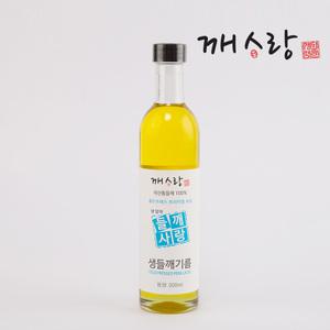전혀볶지않은 국산 냉압착 들기름 생들기름 참기름