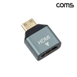 [XBG1ML1K]Coms 미니 HDMI 변환젠더 HDMI F to Mini HDMI