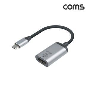 [HYIJUOZ6_4B]USB3 3.1(Type C)to HDMI 컨버터 20cm 케이블