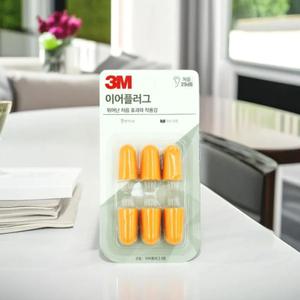 3M 이어플러그 리필 쓰리엠 귀마개 소음방지 수면용 작업용 청력보호 (6개입 2세트)