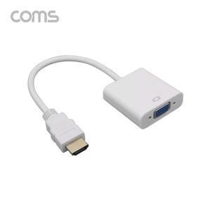 [BZJKFSOS_4B]HDMI to VGA)오디오 미지원 케이블 일체