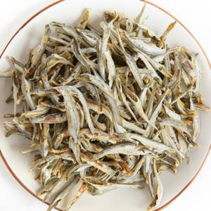 [해남미소] 김가네수산 손질멸치 250g