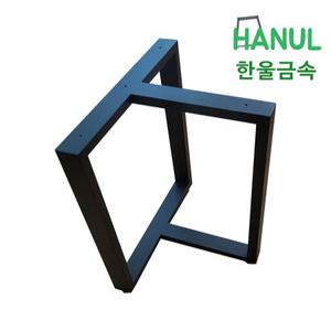 우드슬랩 철제 테이블다리(T형다리)