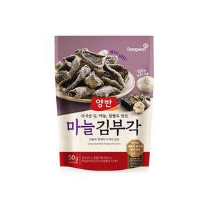 동원 양반 마늘김부각 50g 식자재마트 펜션음식 도매가