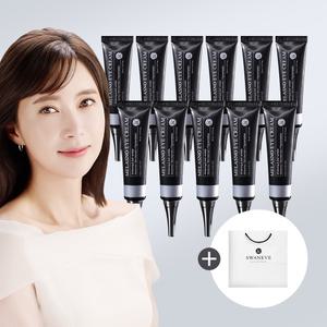[쇼핑백 증정] 스와니브 멜라즈노 캐비어 아이크림 11개- 체험분 포함