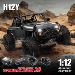 1 12MJX H12Y  브러쉬리스 RC카 시뮬레이션 전기 클라이밍 카  4WD 오프로드 차량 Rc 모델  금속 바디 메탈