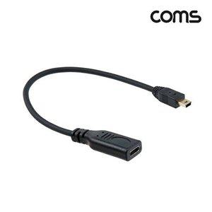 [셀러허브 패션][JHQRMB9S_4B]USB3.1(Type to 컴퓨터케이블 Mini 5Pin 20cm