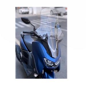 NMAX 롱스크린A 21- 23 24년 81cm 윈드스크린 엔맥스 튜닝 바람막이 방풍 보호커버 BPK