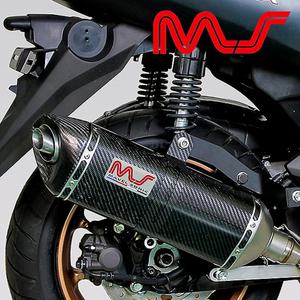 야마하 NMAX 125 21년부터 카본 머플러 풀시스템+촉매+마블소닉