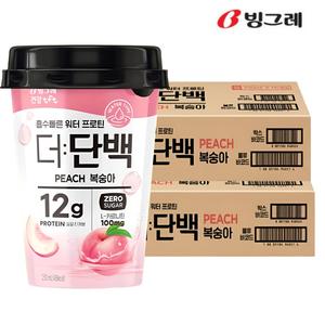 빙그레 더단백 워터 프로틴 복숭아 드링크 250ml (20입) 단백질 음료