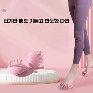 옴니플로우 까치발슬리퍼 당뇨 자세교정 오다리
