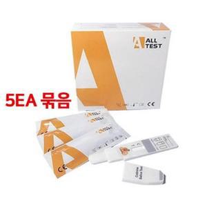 학교 보건소 니코틴 흡연 구강 검사기 키트5p 중학생 일회용