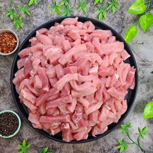 국내산 돼지 냉장 등심 탕수육용 돈가스용 5kg