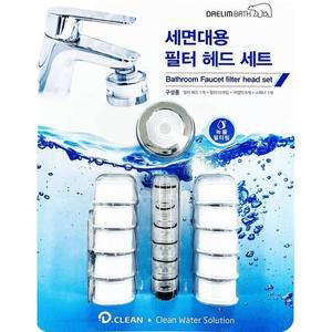 대림바스 세면대 필터헤드 세트 635900 코스트코 코와샵