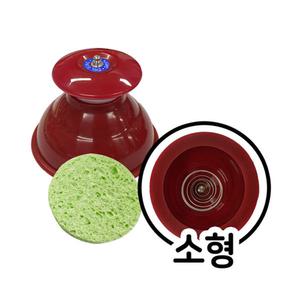 백의천사 부항식 흡착패드+스폰지 소형