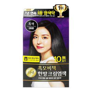 [유토피아]리엔 흑모비책 한방 새치염색크림 흑색 3회분 -O 염색약 염색제 염색크림 염색 새치