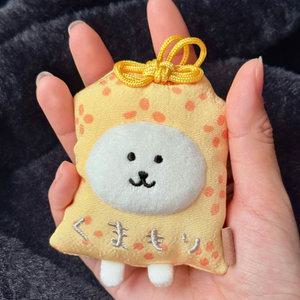 무드바이브 귀여운 농담곰 오마모리 키링 키홀더 열쇠고리 행운 부적 네잎클로버 수능템 우정템