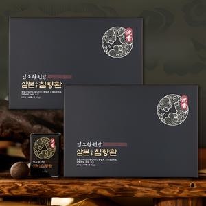 삼본 침향환 침향원 김소형 원방 활력환 동충하초 침향25% 2박스