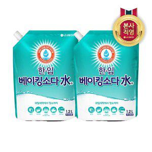 [주연테크]한.입 베이킹소다수 리필 1.2L x 2개