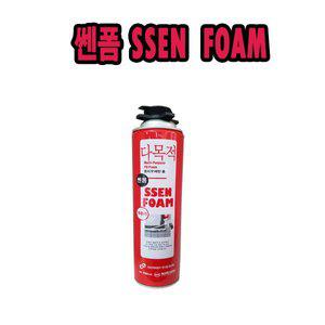 [기타]우레탄폼/쎈폼/누리켐/건타입/다목적/폼/750ml(박스) 추가금X