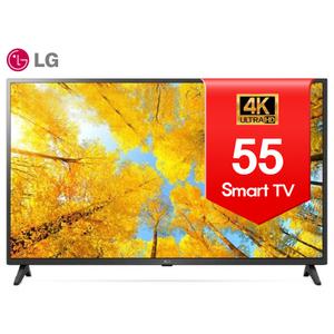 LG 55인치 139cm 4K UHD 스마트TV HDR 55UQ7500