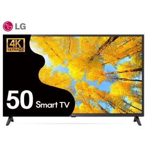 LG 50인치 127cm 4K 울트라HD 스마트TV HDR 50UQ7500 스탠드 설치