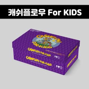 캐시플로우 키즈 한글판