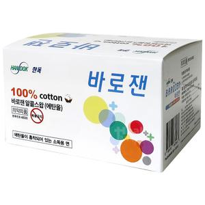 바로잰 알콜스왑(에탄올) 100매 1개/일회용알콜스왑/상처소독/소독약/에탄올/살균
