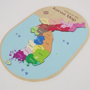 전국지도 퍼즐 우드 초등생 수업용 우리나라지도 교육기관 특수반 학교 교구 지리