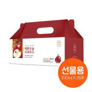 선물용 100프로 사과즙 예쁜오늘 맛있는 주스사과 과일 착즙 액기스 생즙 농축 파우치 과일즙 쥬스