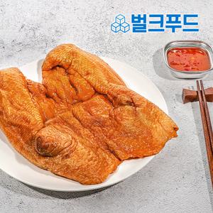 훈제오리 완포 900g 오리고기