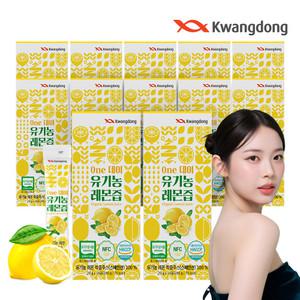 광동 원데이 유기농 레몬즙 스틱 12박스(168포) 레몬수 착즙