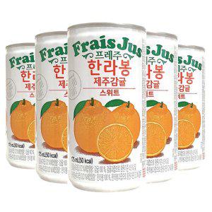 일화 프레주 스위트 한라봉 175ml x 30캔