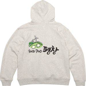 기모후드티 뒷면 평창 해피700 디자인옷