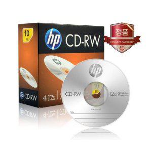 HP Media CD-RW 4-12x 700MB (1P 슬림 케이스) 10장