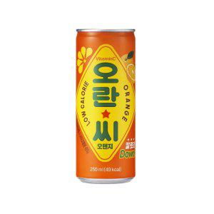 동아오츠카 오란씨 캔 250ML 오렌지 30개 (반품불가)
