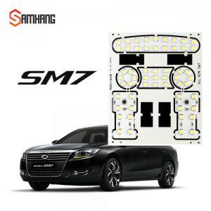 올뉴SM7 LED전용실내등 (반품불가)