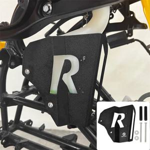 Yamaha Raptor 700 2006-2011 2013-2020 700R 2012 2016-2020 용 알루미늄 ATV 엔진 확장 탱크 가드 보호대 커버