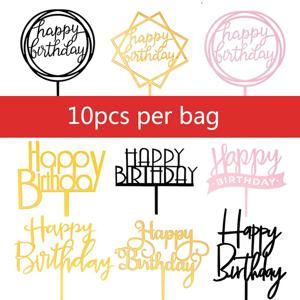 10Pcs 아크릴 생일 축하 케이크 토퍼 블랙 골드 실버 디자인 어린이, 남성, 여성 및 베이비 샤워를위한 케이크 장식