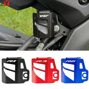 2025 YAMAHA YZF R1 R1M YZFR6 YZF R3 R6 R7 R9 R1 R25 R125 오토바이 CNC 후방 브레이크 액 리저버 가드 커버 보호대