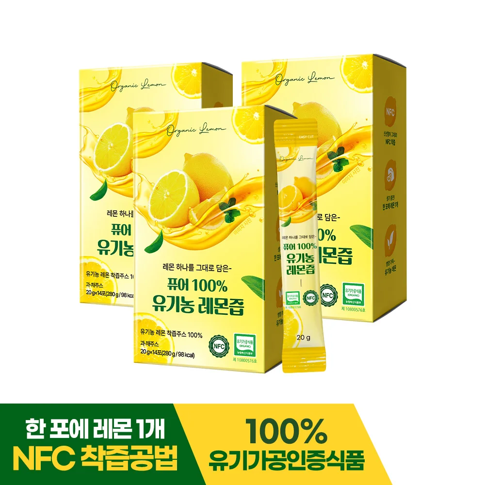 퓨어 100% 유기농 레몬즙 14포 x 3박스