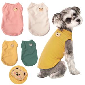 개 조끼 애완 동물 고양이 의류 폴리에스테르 직물의 4가지 색상 통기성 땀 방지 청소가 용이함 재미있는 보기