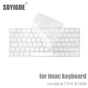 Apple Bluetooth 무선 키보드 용 데스크탑 PC MLA22LL/ A1644 A1314 IMAC 키보드 커버 보호대 실리콘 커버 미국/EU 버전