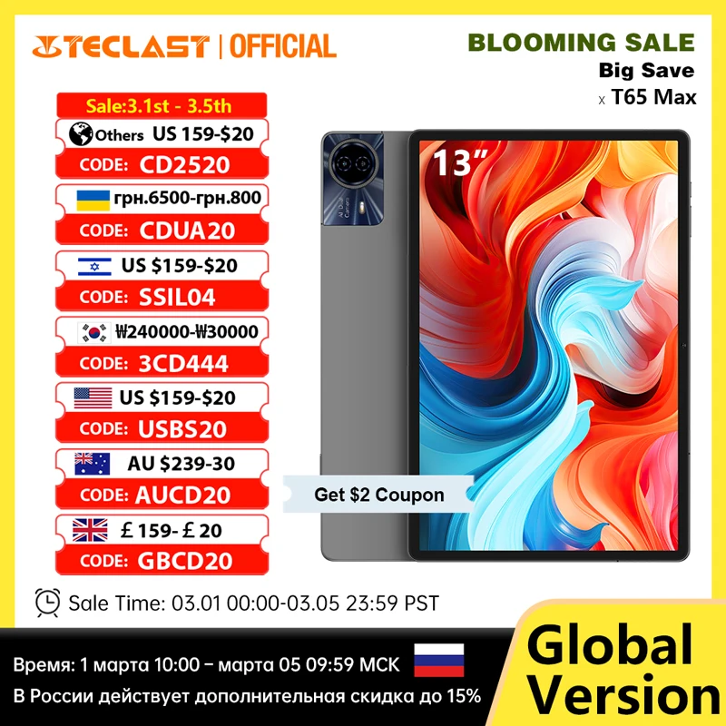 Teclast T65 Max 13 인치 HD 디스플레이, 안드로이드 14 태블릿, MediaTek G99, 8GB RAM, 256GB ROM, 10000mAh 배터리, Widevine L1