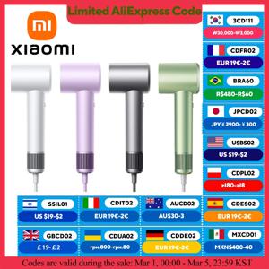 샤오미 미지아 고속 헤어 드라이어, 음이온 헤어 케어, 110000 Rpm 건조, 220V CN 버전, EU 어댑터 포함, 풍속 62 m/s, H501
