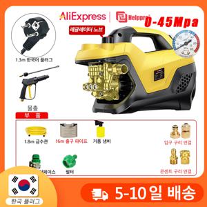 업그레이드 버전 조정 가능한 가정용 세차 전기 분무기, 고압 세척기, 세척 도구 장비, 300bar, 220V(동연결대,강제수도관,수압조절가능,한국플러그)