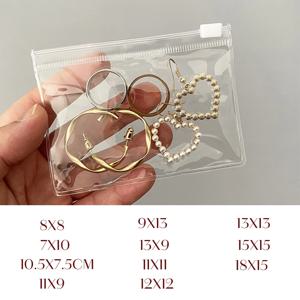10/20 PCS 지퍼 가방 쥬얼리 플라스틱 PVC 투명 팔찌 목걸이 귀걸이 중소 기업 포장을위한 저장 선물 가방