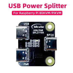 Raspberry Pi BliKVM용 USB 전원 분배기 