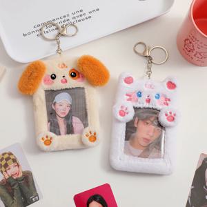 2023 Kawaii 만화 Photocard 홀더 동물 시리즈 부드러운 플러시 3 인치 Kpop 사진 카드 홀더 가방 펜던트 학교 문구